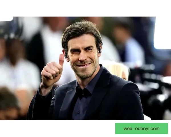 贝尔揭秘皇马任意球分工趣事集