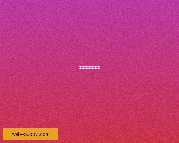 马尔科席尔瓦曼联屡败仅次曼城