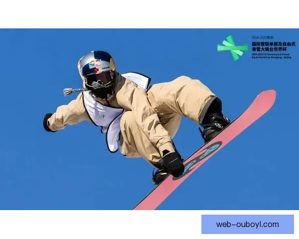 坡面决赛将提前苏翊鸣第五登场